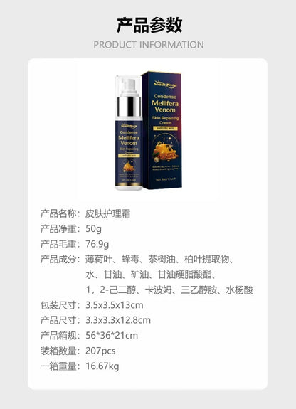 Moisturizing Body Cream, Gentle Smoothing &amp; Nourishing Skin Care